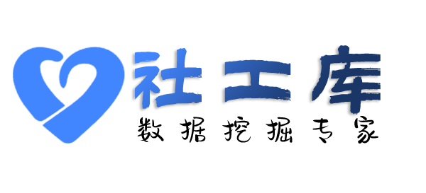 渗透测试查老公炮友
